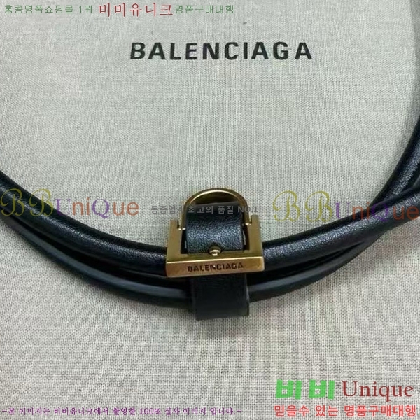 #߷þư   ĳ 70582450-1