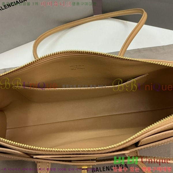 #߷þư   ĳ 70582450-3