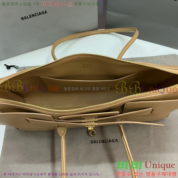 #߷þư   ĳ 70582450-3