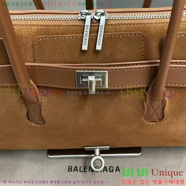 #߷þư   ĳ 70582450-6