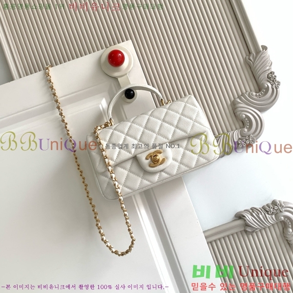 #* Ŭ ̴ ڵ AS2431-1071 ĳ