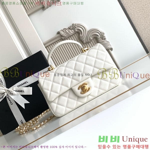 #* Ŭ ̴ ڵ AS2431-1071 ĳ