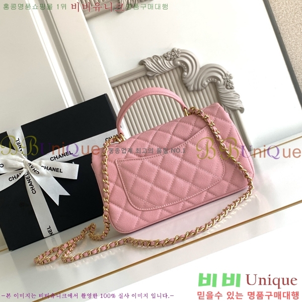 #* Ŭ ̴ ڵ AS2431-1073 ĳ