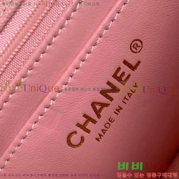 #* Ŭ ̴ ڵ AS2431-1073 ĳ