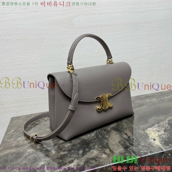 # NEW ̵ ϳ 117523-103