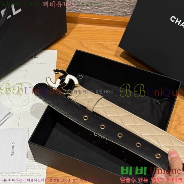 #* Ʈ Y75485410-5 3cm