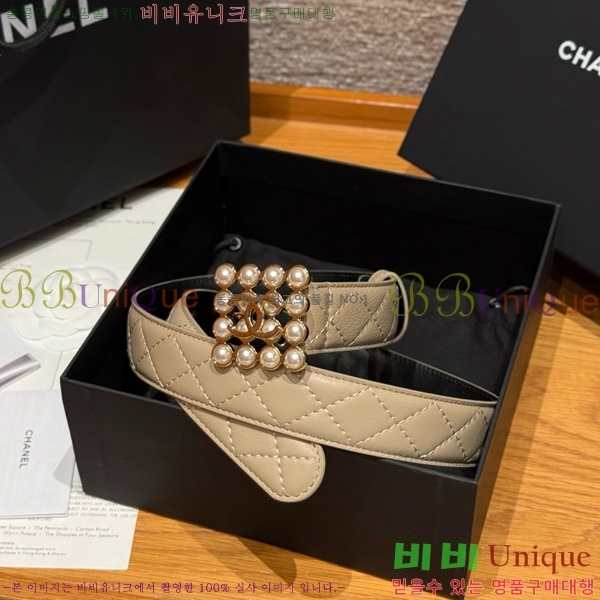 #* Ʈ Y75485410-7 3cm