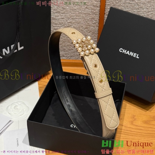 #* Ʈ Y75485410-7 3cm