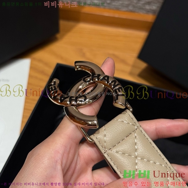 #* Ʈ Y75485410-1 3cm