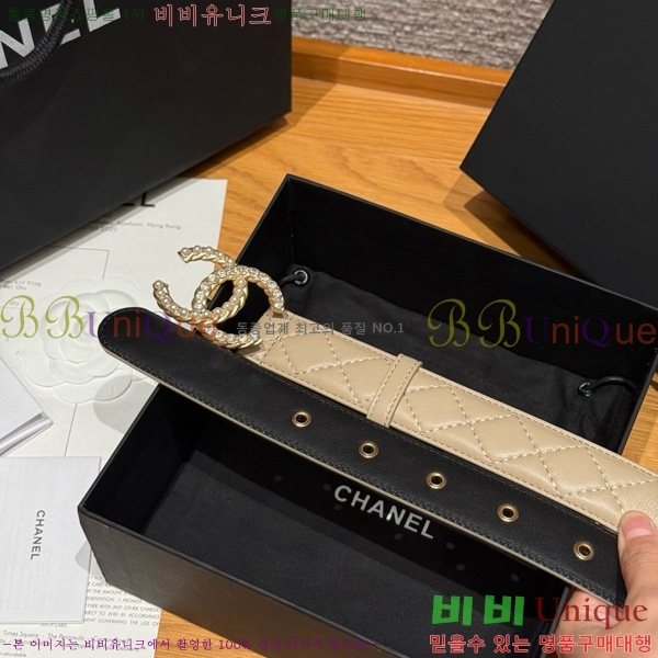 #* Ʈ Y75485410-2 3cm