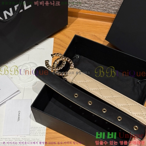 #* Ʈ Y75485410-3 3cm