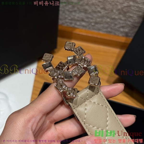 #* Ʈ Y75485410-4 3cm