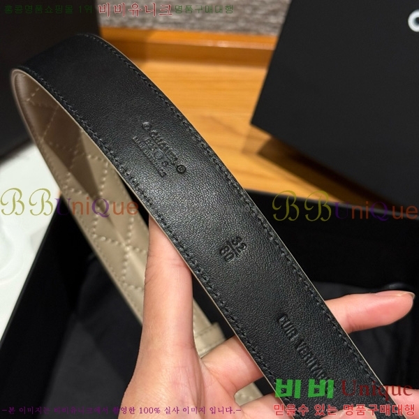 #* Ʈ Y75485410-4 3cm