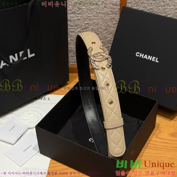 #* Ʈ Y75485411-7 3cm