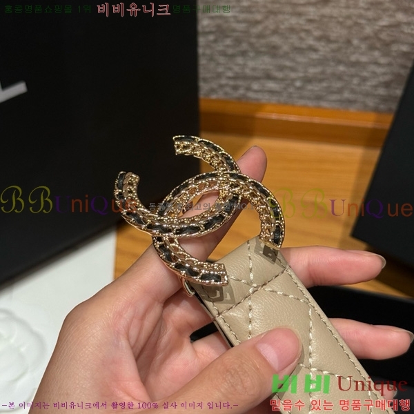 #* Ʈ Y75485411-4 3cm