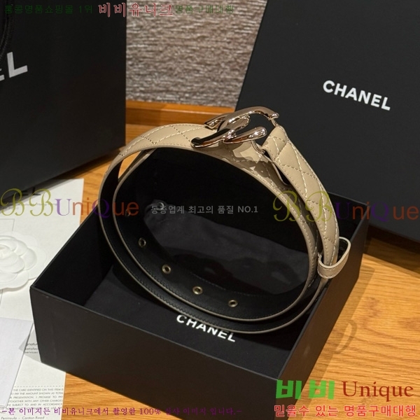 #* Ʈ Y75485411-3 3cm