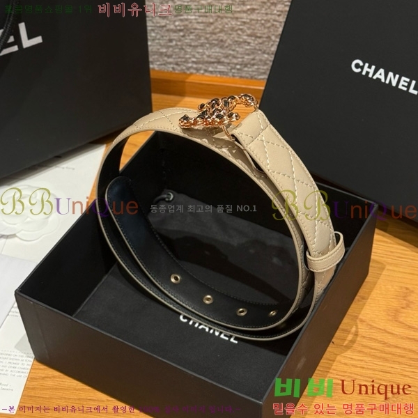 #* Ʈ Y75485412-7 3cm