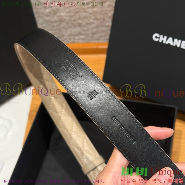 #* Ʈ Y75485412-6 3cm