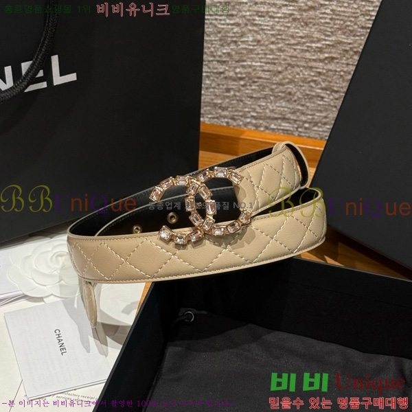 #* Ʈ Y75485412-4 3cm