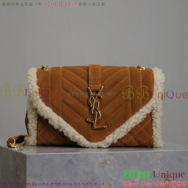 #ζ    envelope  526286-700