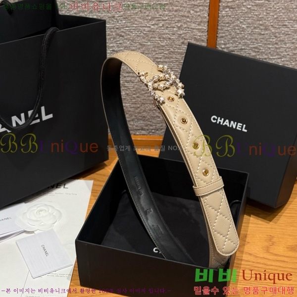 #* Ʈ Y75485412-2 3cm