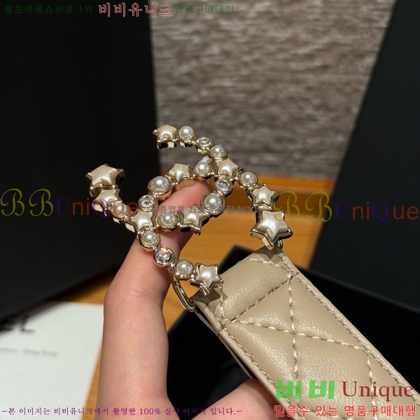 #* Ʈ Y75485412-2 3cm