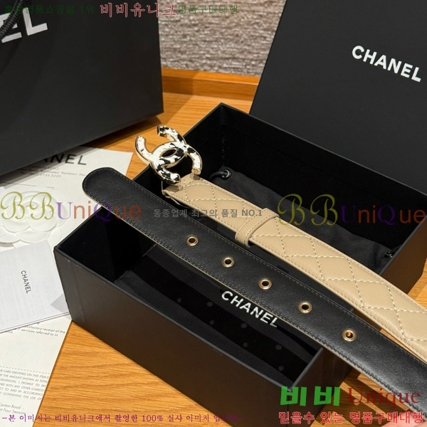 #* Ʈ Y75485412-1 3cm