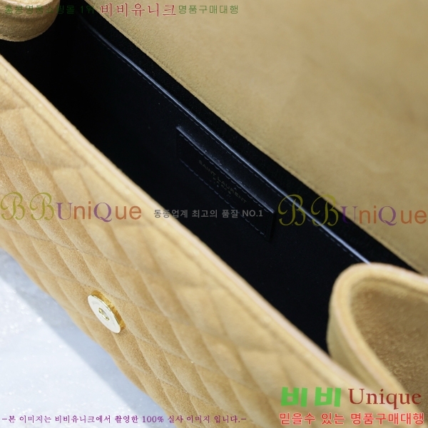 #ζ   ̵ envelope  487206-701