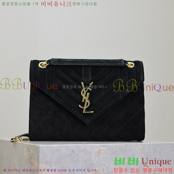 #ζ   ̵ envelope  487206-700