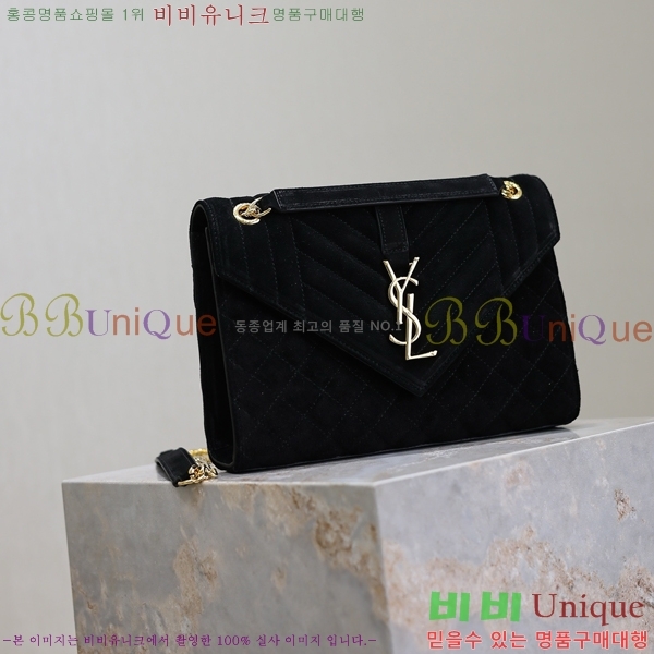 #ζ   ̵ envelope  487206-700