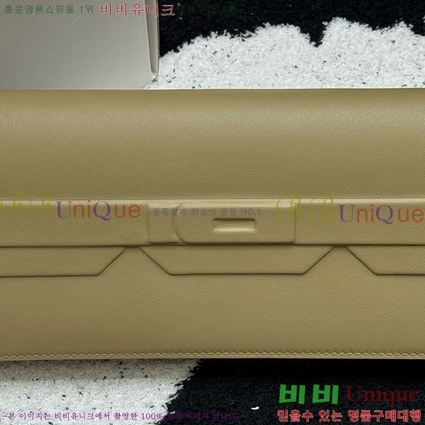 #޽  Ų Ŭġ H452410-1