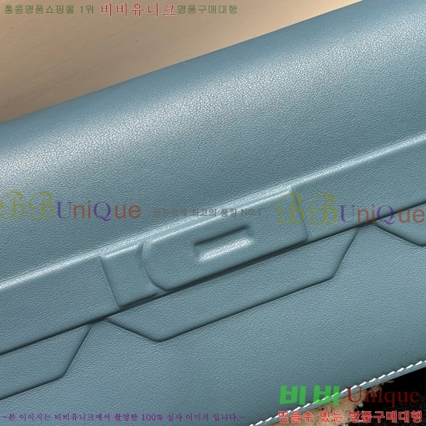 #޽  Ų Ŭġ H452410-2