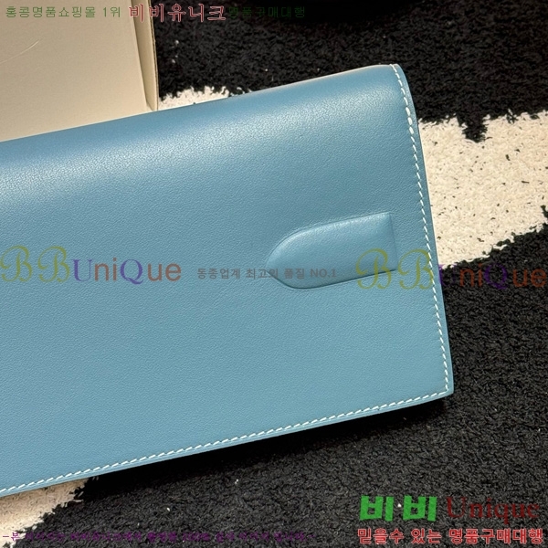 #޽  Ų Ŭġ H452410-2