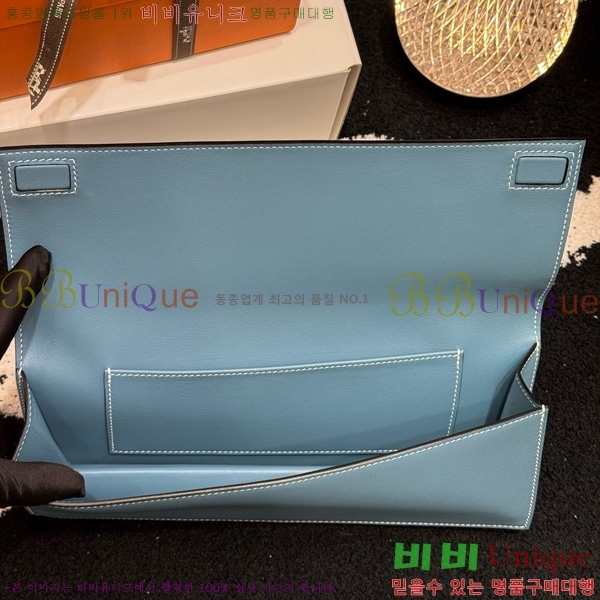 #޽  Ų Ŭġ H452410-2