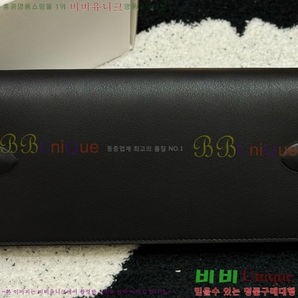 #޽  Ų Ŭġ H452410-3