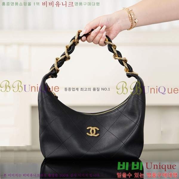 #* ü ȣ ̴  ȣ  AS5837-1001