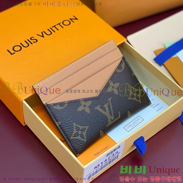 #̺ Ʈ ī Ȧ M14733-101