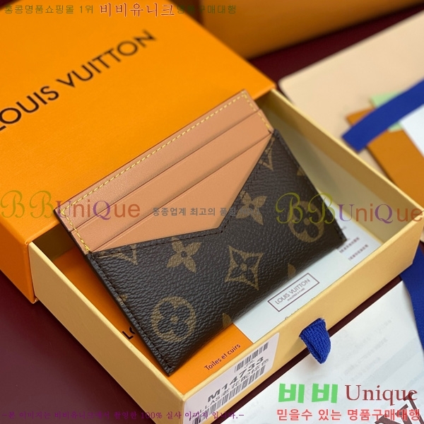 #̺ Ʈ ī Ȧ M14733-101