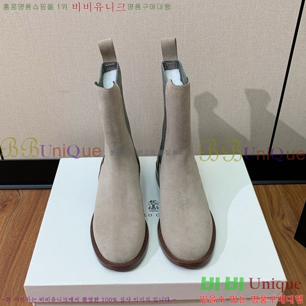  ڷ ġڸ Ŭ  B1558044-2