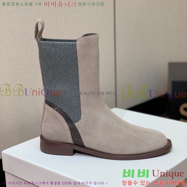  ڷ ġڸ Ŭ  B1558044-2