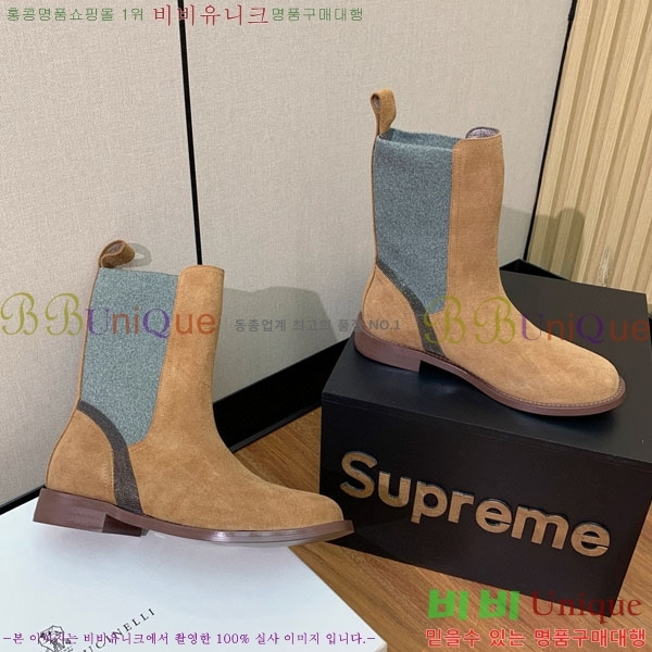  ڷ ġڸ Ŭ  B1558044-1