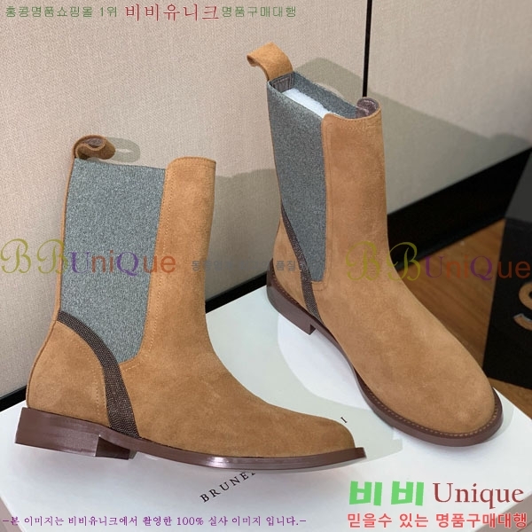  ڷ ġڸ Ŭ  B1558044-1