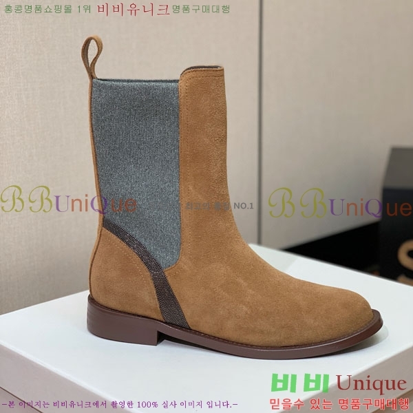  ڷ ġڸ Ŭ  B1558044-1