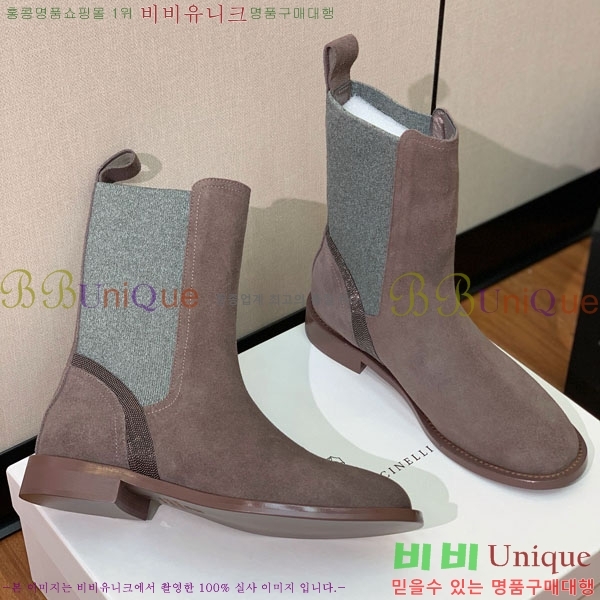  ڷ ġڸ Ŭ  B1558044-3