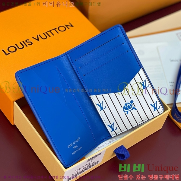 #̺  ų ī M25797-202