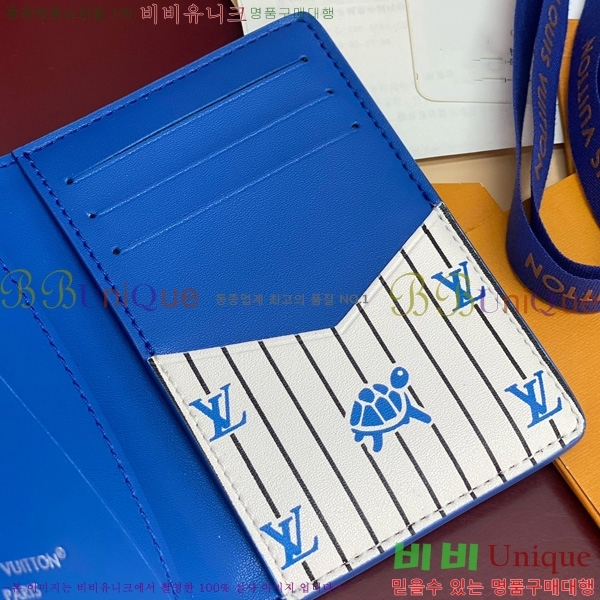 #̺  ų ī M25797-202