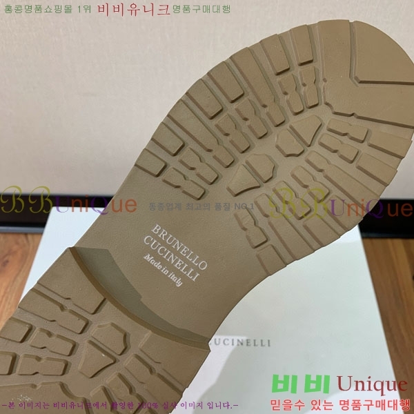  ڷ ġڸ Ŭ  B1558045