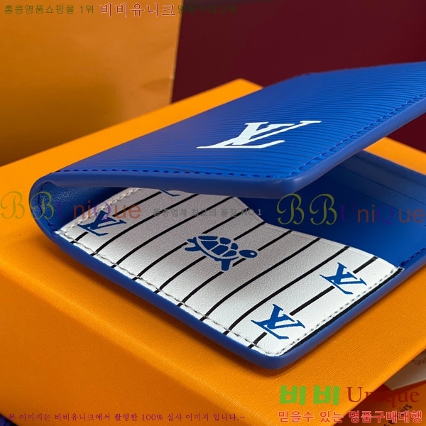 #̺  ų ī M25797-202