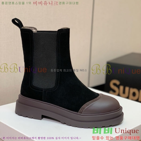  ڷ ġڸ Ŭ  B1558045-1