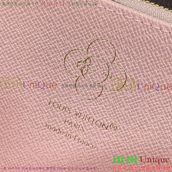 #̺   ׷    M26256-101